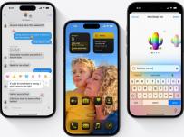 iOS 18 излиза днес! Ето кои са съвместимите модели iPhone