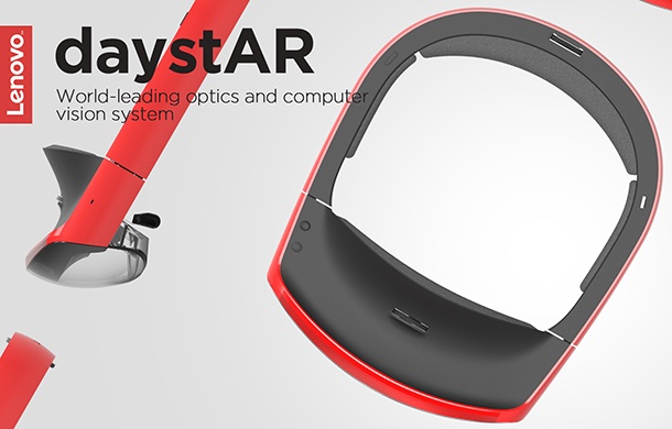 Lenovo показа няколко концептуални разработки с AI