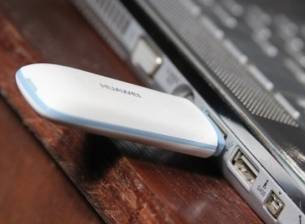 VIVACOM намалява цените за мобилен интернет за целия срок на договора