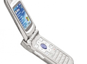 Официална премиера на MPx220