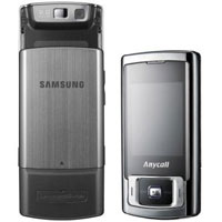 Greenpeace избра 