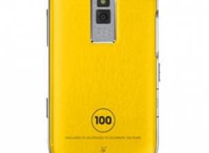 Жълт BlackBerry Bold за 100-тния рожден ден на Selfridges