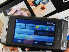 Според Nokia всеки пети продаден телефон в света е копие