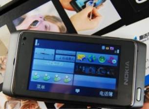 Според Nokia всеки пети продаден телефон в света е копие