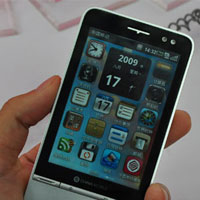 Philips V900 дебютира в Китай