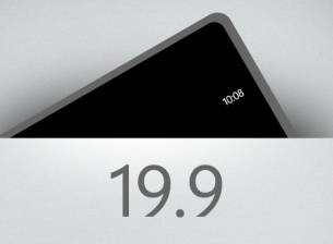 HTC напомня за утрешното си събитие