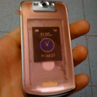 Първият сгъваем BlackBerry телефон