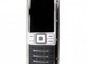 Samsung подготвя луксозен телефон с 2 SIM карти