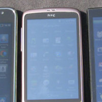 Super AMOLED срещу AMOLED на слънце