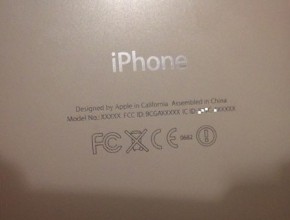 Снимки на евтина версия на iPhone 4?