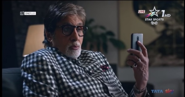 Появи се официален тийзър за OnePlus 6T