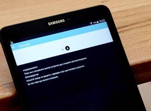 Мобилно приложение превръща говор към текст в реално време за ученици и студенти с увреден слух