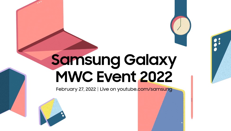 Samsung подготвя събитие за 27 февруари