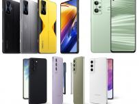 Най-добрите убийци на флагмани досега през 2022