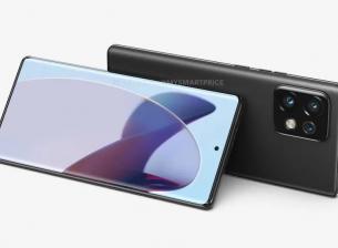 Така ще изглежда бъдещият флагман на Motorola moto X40 Pro