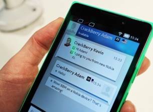 BBM е вече в Windows Phone Store, но още не може да се изтегли (обновена)
