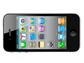 GLOBUL вече предлага iPhone и на лизинг