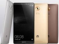 Huawei представи фаблета Mate 8 с чипсет Kirin 950