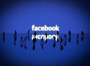 Facebook са нарушили европейското законодателство, следейки местоположението на потребителите