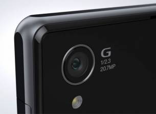 Sony е продала повече смартфони през тримесечието