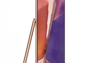 Изтекоха и параметрите на Samsung Galaxy Note20