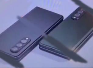 Снимки показват как ще изглеждат Samsung Galaxy Z Flip 3 и Galaxy Z Fold 3 