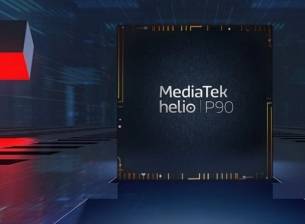 MediaTek подготвя 7nm чипсет с поддръжка за 5G
