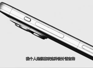 Apple все пак може да запази класическите бутони в iPhone 15 Pro
