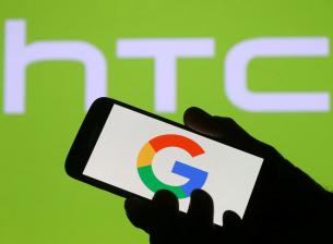 Google купува част от XR бизнеса на HTC за 250 милиона долара