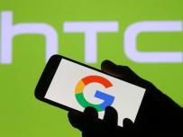 Google купува част от XR бизнеса на HTC за 250 милиона долара