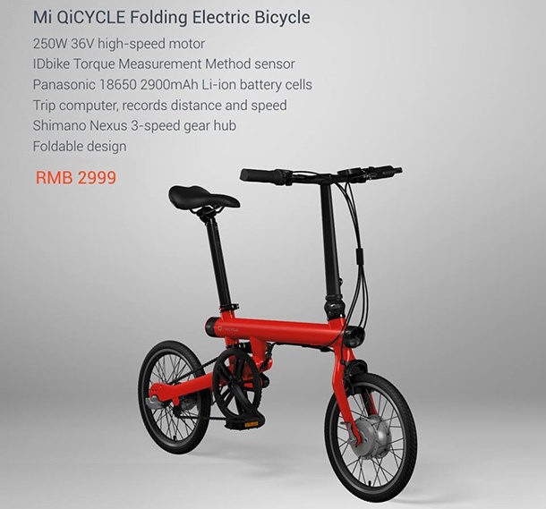 Xiaomi пуска електрически велосипед за 400 евро