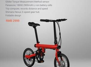 Xiaomi пуска електрически велосипед за 400 евро