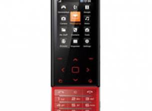 Коледни изненади от LG при покупка на телефон