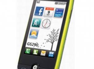 LG Cookie Fresh идва със 100 различни лица, на най-ниска цена в GLOBUL