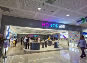 Honor зае второ място на пазара на смартфони в Китай