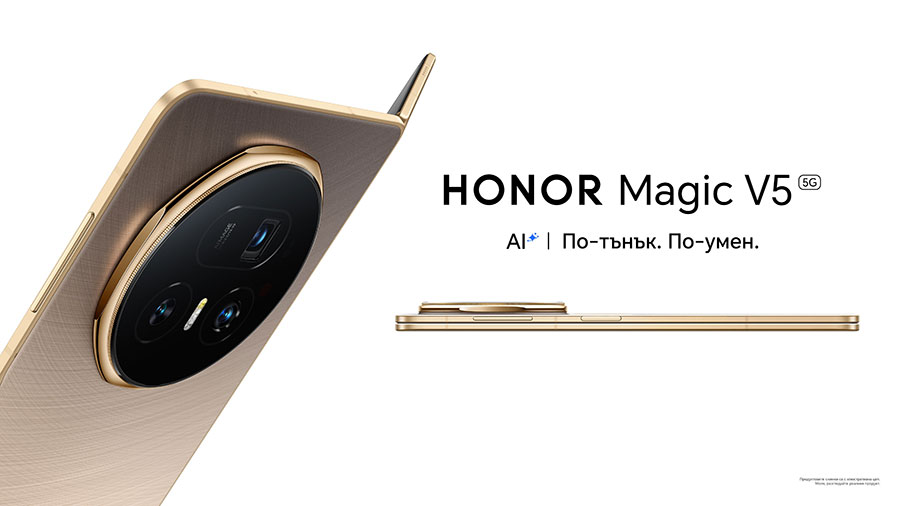 Honor обещава ексклузивни AI функции и 7 години ъпгрейди за Magic V5