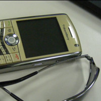 Нова версия на BlackBerry Pearl 8120