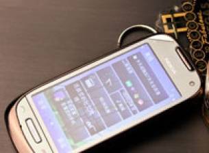 Нови снимки на Nokia C7, изглежда добре