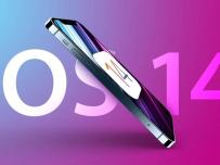 Не пропускайте да обновите iPhone и iPad възможно най-бързо