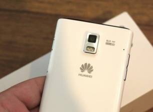 Huawei се отказа от плановете за смартфон с Windows Phone и Android