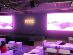 HTC подготвя събитие на 6 октомври в Лондон