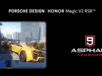 Gameloft ще оптимизира Asphalt 9 за Honor Magic V2 RSR Porsche Design