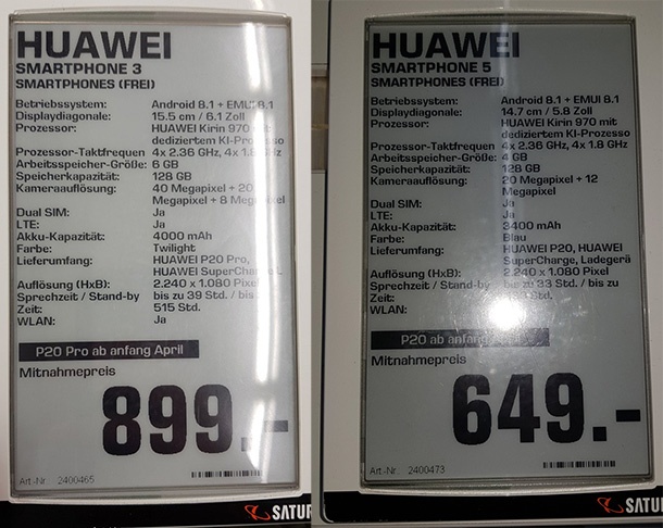 Германска верига потвърди спецификациите на Huawei P20 и P20 Pro