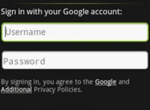 HTC Dragon с Android и процесор Snapdragon?
