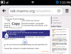 Още информация за ъпдейта PR1.2 за Nokia N9