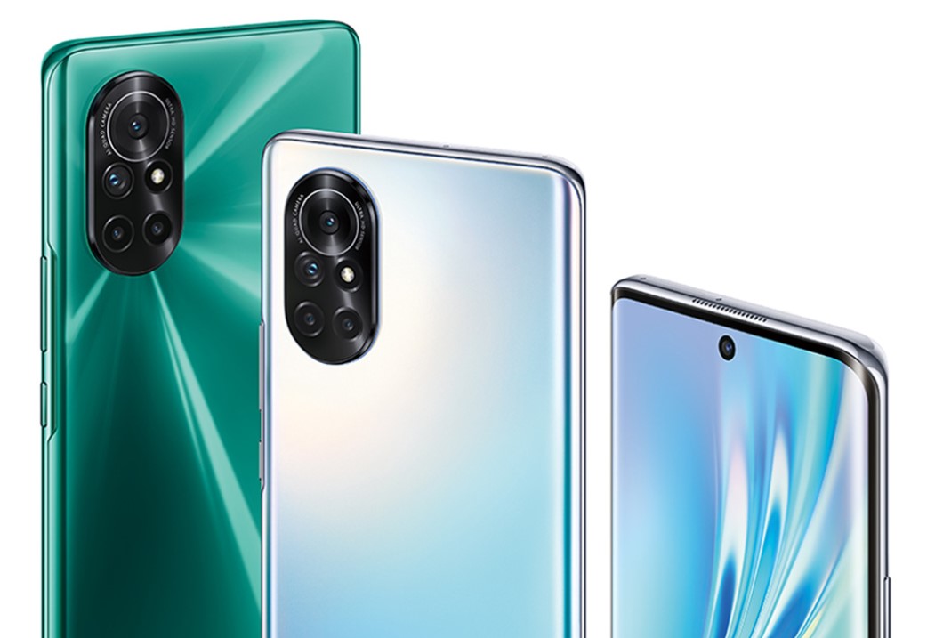 Honor V40 Lite е вариация на познат модел