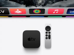 Тази година може да видим по-евтин модел Apple TV