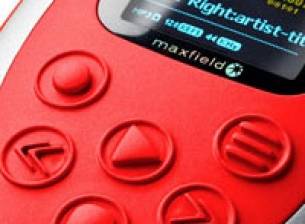 MP3 плеър за деца