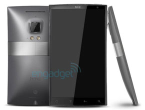 Вероятна снимка на HTC Zeta