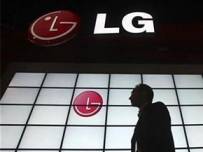 LG подписва лицензионно споразумение с Microsoft относно Android и Chrome OS